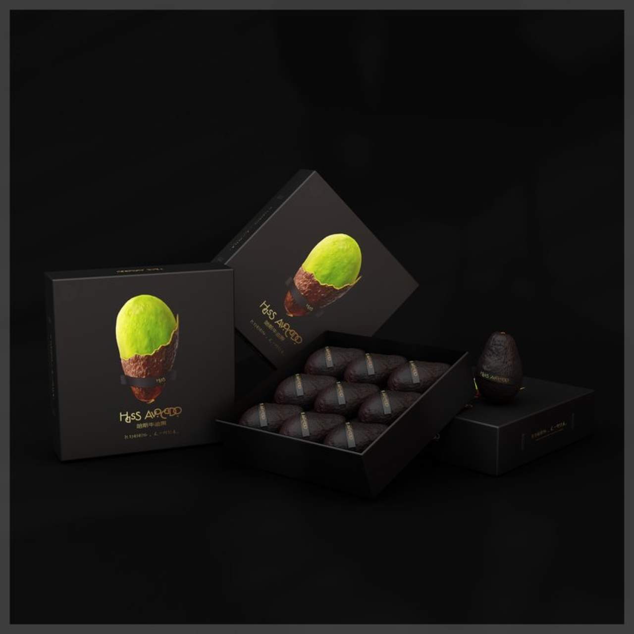 大凉山哈斯牛油果