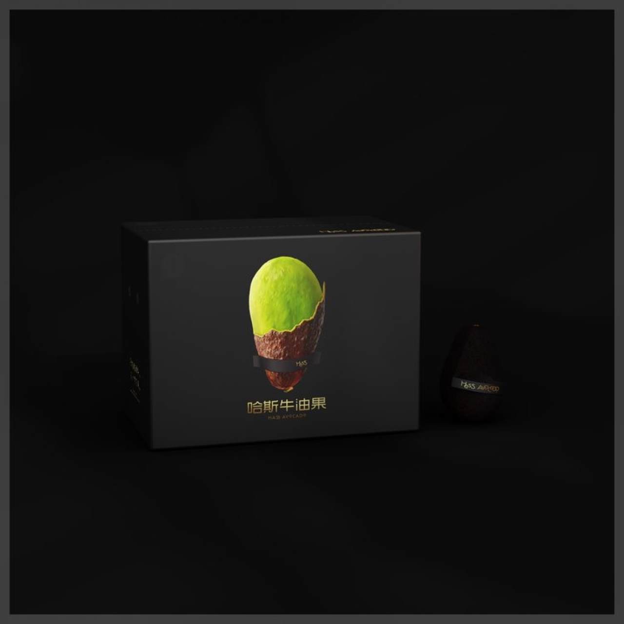 大凉山哈斯牛油果