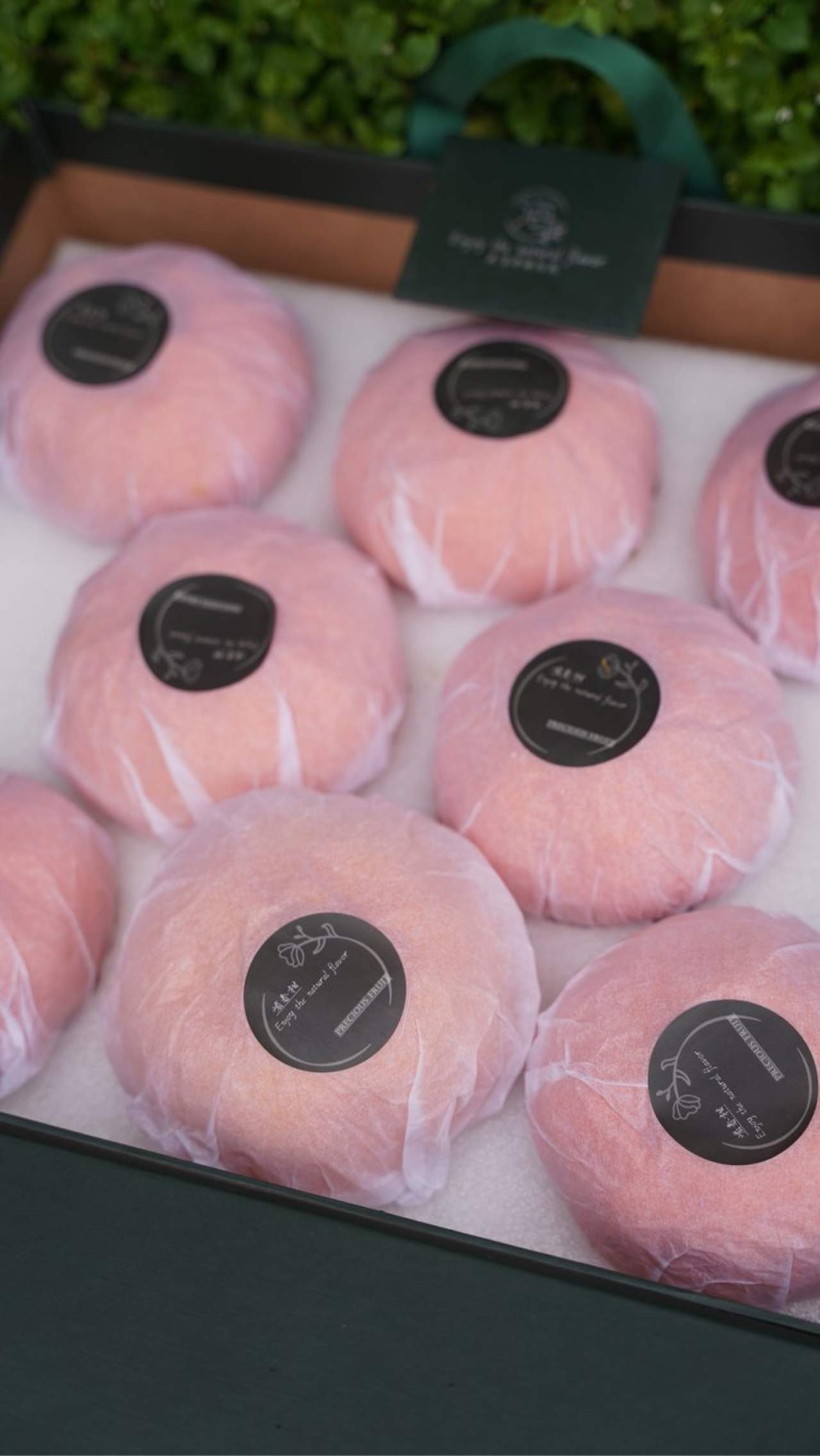 嵋春柑～大橘·甘平<礼盒装>