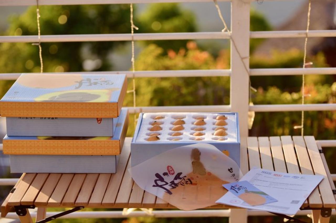 攀枝花.米易.早钟枇杷