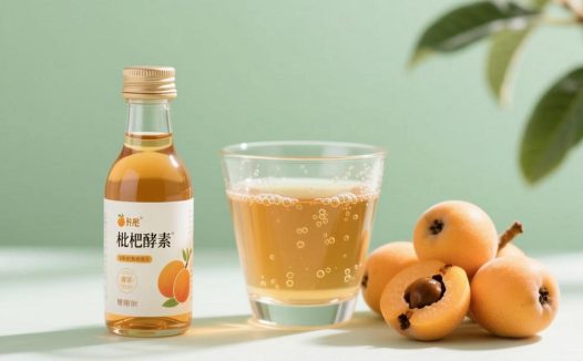 枇杷酵素的制作方法，枇杷酵素有哪些独特的营养价值？