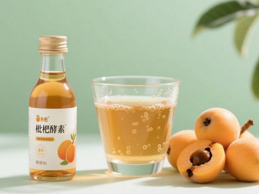 枇杷酵素的制作方法，枇杷酵素有哪些独特的营养价值？