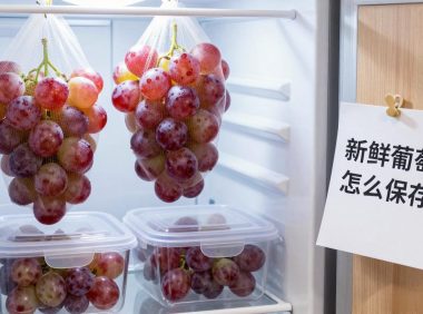 新鲜葡萄怎么保存?教你有效的葡萄保鲜方法