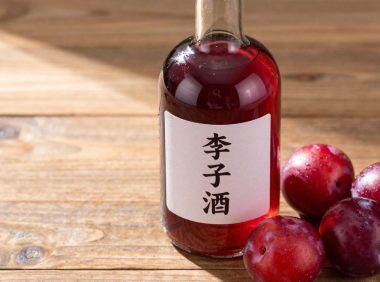 李子浸酒的神奇功效，能帮助你缓解哪些常见健康问题？