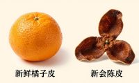 橘子皮怎么晒成陈皮?