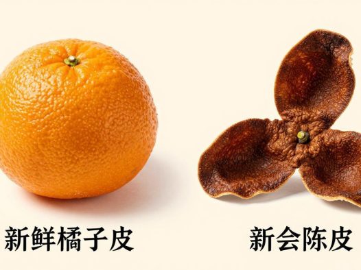 橘子皮怎么晒成陈皮?